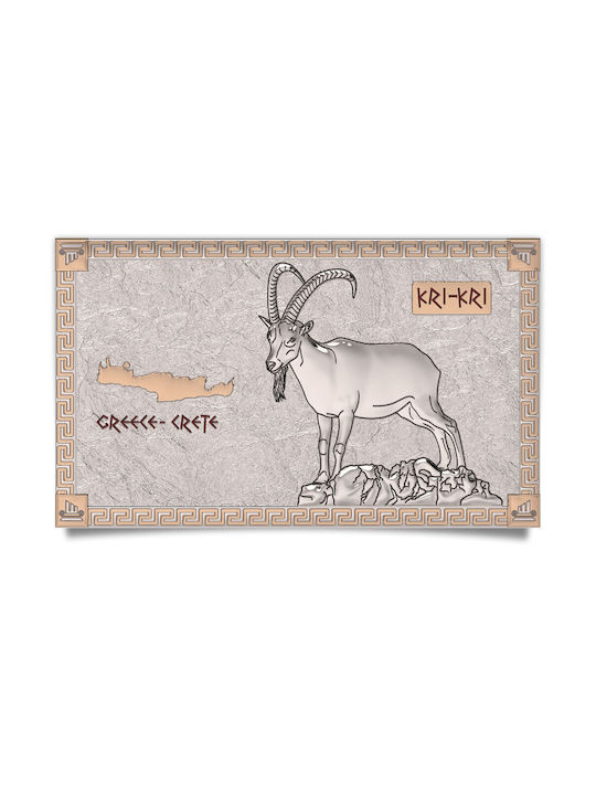 Slevori Κρι-κρι Πίνακας σε Καμβά 20x12cm