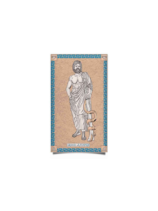 Slevori Asklepios Gemälde Hölzernes 35x21cm