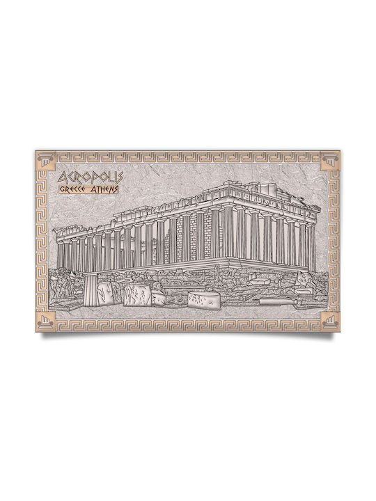 Slevori Acropole Tablou Lemn 35x21cm