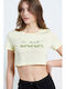 BodyTalk Women's Athletic Crop Top Short Sleeve Butter 1201-903520-00704