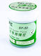 Relife SP-50 Lötpaste