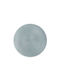 Nef-Nef Homeware Round Fabric Placemats Green 38cm 2pcs 031486