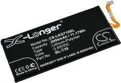 Съвместима заместителна батерия 2900mAh за LG G7 ThinQ, G7 Plus ThinQ