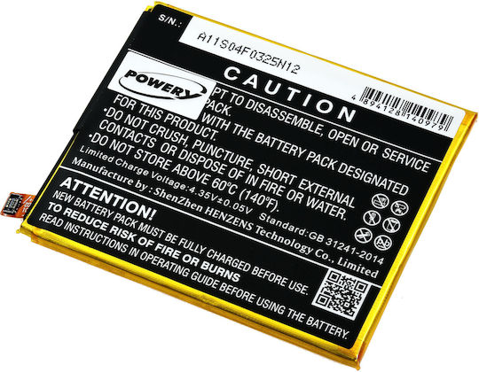 Съвместима заместителна батерия 2900mAh за Motorola Moto G7 Optimo, Motorola One, XT1941-3.