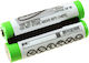 Μπαταρία 2,4v 700mah Nimh 97405