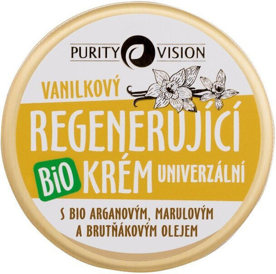 Крем Лице Ден 70мл