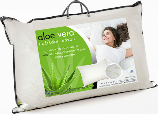 To Megalo Pazari Aloe Vera Polyester Bed Pillow 50x70cm To Megalo Pazari Aloe Vera Polyester Bed Pillow 50x70cm