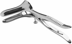 Dream Love Rectal Speculum BDSM Аксесоар в Сив Цвят Dream Love Rectal Speculum BDSM Аксесоар в Сив Цвят