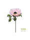 Marhome Artificial Decorative Branch Pink 140cm 1pcs