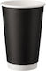 Intertan Einwegbecher Papier Schwarz 480ml 25Stück