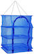 Tpster Fishing Net