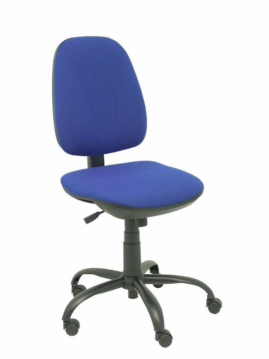 Aran229 Reclining Office Chair Blue P&C