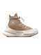 Converse Run Star Legacy Cx Femei Chunky Sneakers Maro