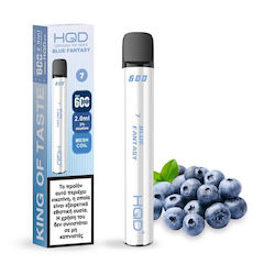 HQD Blueberry 20mg 2ml Μπλε