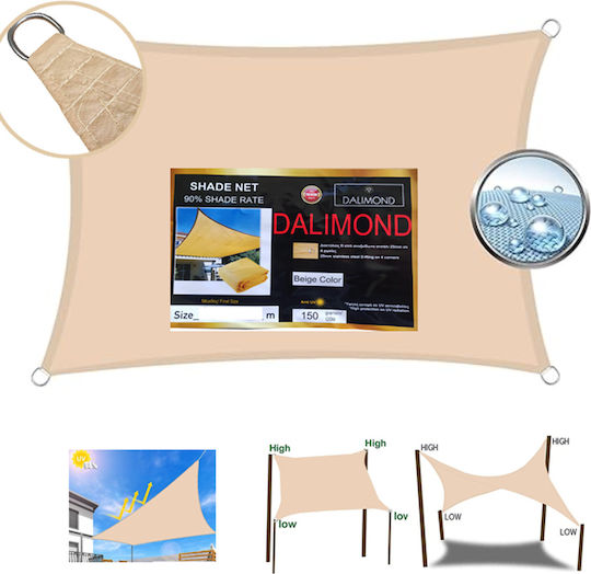 Dalimond Shade Sail Beige 3x4m 150gr/m²