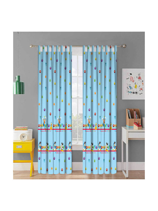 Vasilas Home Voile Curtain with Suspenders