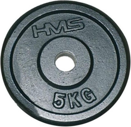 HMS Δίσκος Μεταλλικός 1τμχ Συνολικού Βάρους 5kg