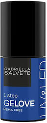 Gabriella Salvete Βερνίκι Νυχιών 8ml Gabriella Salvete Βερνίκι Νυχιών 8ml