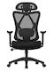 Stuhl Büro mit Verstellbaren Armen Black Songmics