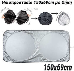 Car Exterior Sun Shade 150x69cm