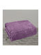 To megalo pazari Blanket Fleece Double 220x230cm Purple