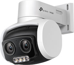 TP-LINK VIGI C540V v1 IP Αδιάβροχη Dual Κάμερα Full HD+ 4MP