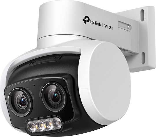 TP-LINK VIGI C540V v1 IP Камера за наблюдение Full HD+ 4MP Водоустойчива с Микрофон и Обектив 4мм