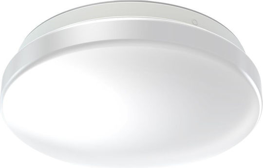 Ledvance Таванно осветление Баня Бяла с Вграден LED