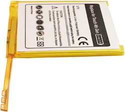 Ipod Touch 4 4th