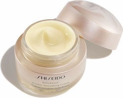 Shiseido Benefiance Αντιγηραντική Κρέμα Προσώπου Ημέρας 50ml