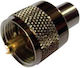 Ultimax Βύσμα UHF male 01.101.0005