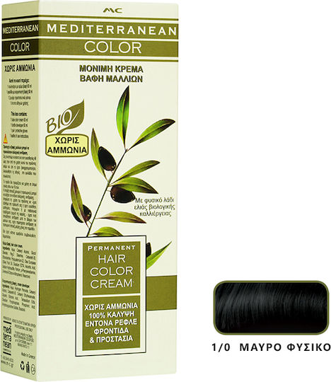 Mediterranean Cosmetics Βαφή Μαλλιών Χωρίς Αμμωνία 1/0 60ml
