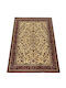 Alexander Carpets Julian Χαλί Ορθογώνιο Cream Red 133x190cm