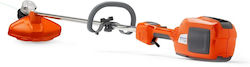 Husqvarna 520ilx Husqvarna 520ilx