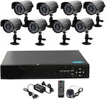 Integrated CCTV System with 8 Cameras