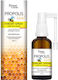 Power Health Propolis Gold Спрей без Глутен Ягода 20мл