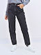 Women's Jean Trousers Anthracite