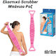 Schwamm für den Rücken Rosa 1Stück