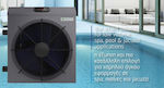 Ecofer Single-phase Pool Heat Pump