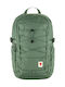 Fjallraven Skule Waterproof 28lt Green