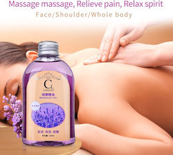 Oil for Massage 130ml