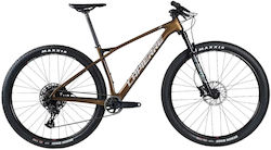 Lapierre Hardtail 29" Καφέ Mountain Bike Lapierre Hardtail 29" Καφέ Mountain Bike