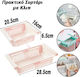 Plastic Sertar de birou Bej