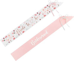 Best For Life Philosophy Party Ribbon Set 6 Pieces