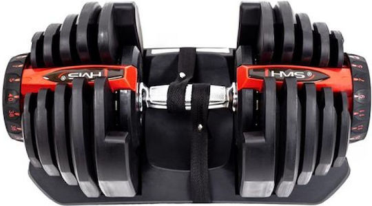 HMS Sr80 Set De Gantere 1x 41kg Cu Stand