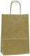Saul Sadoch Чанта за Подарък Златист 36x41x12см. 25бр