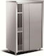 ArtSteel Μεταλλικό Ερμάριo 133x70x180εκ.