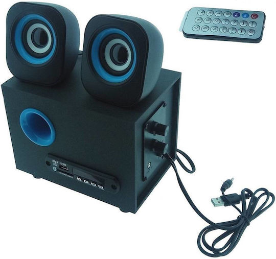 Soundsystem 2.1 1292 mit Digitale Medien Player und Bluetooth