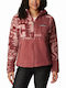 Columbia Winter Pass Sherpa Women's Cardigan with Zipper Beetroot.