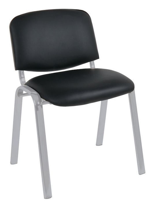 Chair Visitor Sigma in Gray Color 1buc